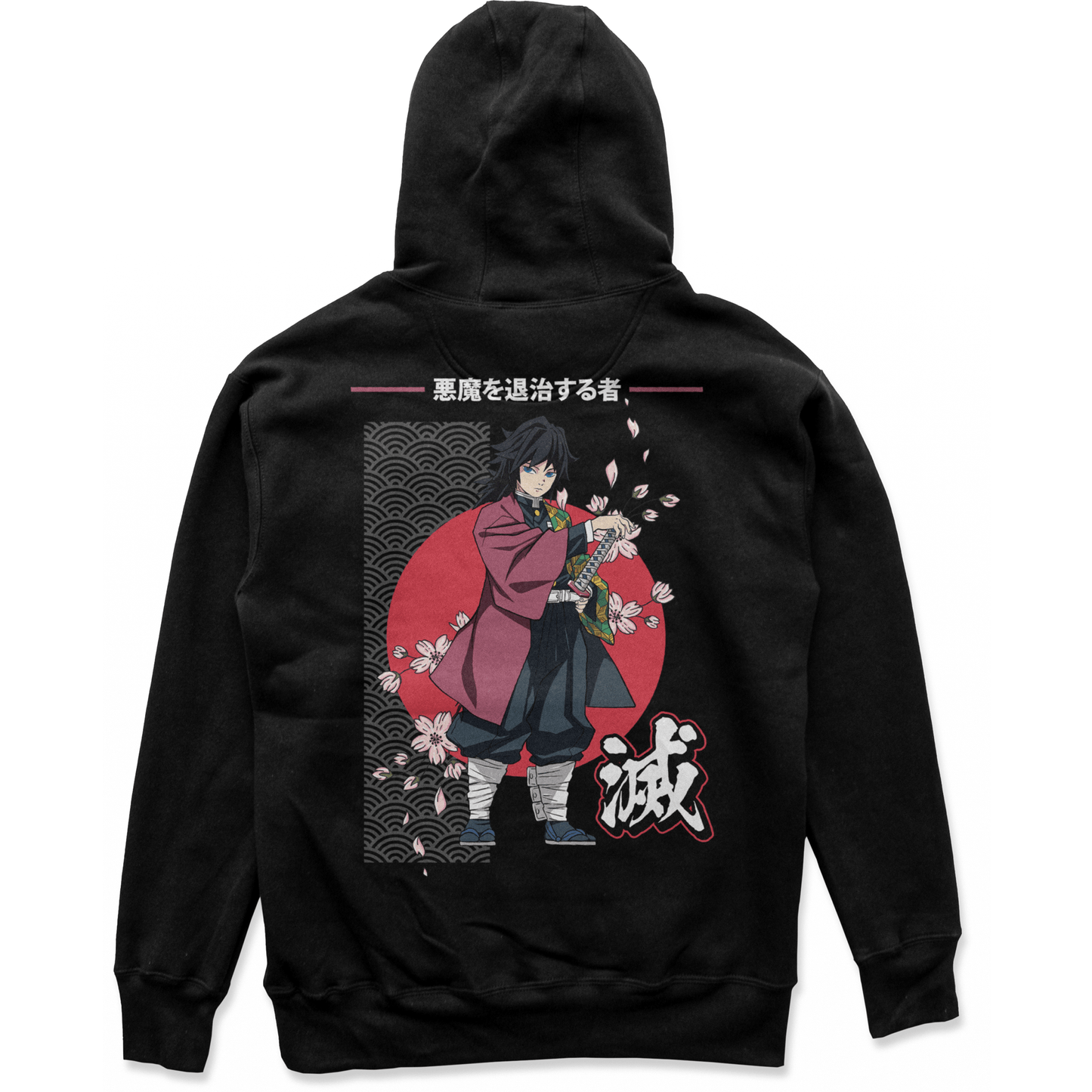 Giyu Tomioka Hoodie