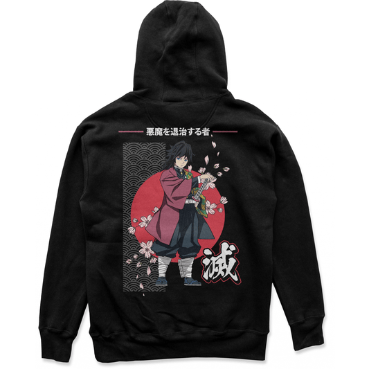 Giyu Tomioka Hoodie